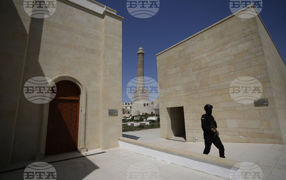 Iraq