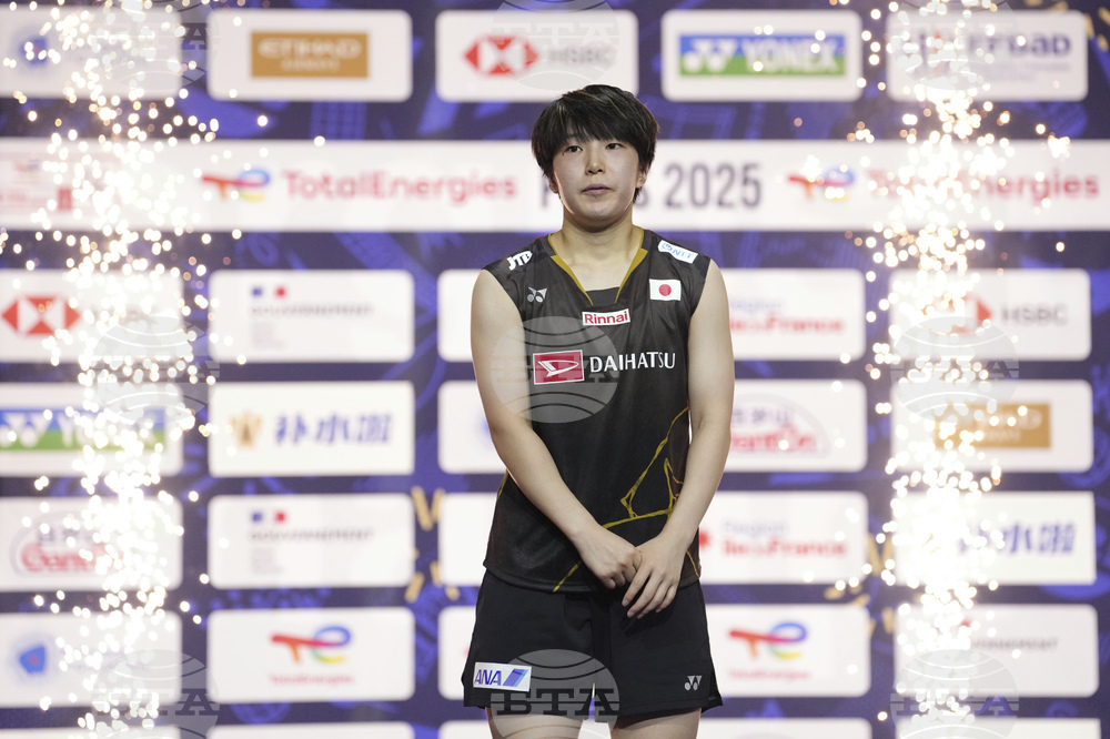 France Badminton World Championships