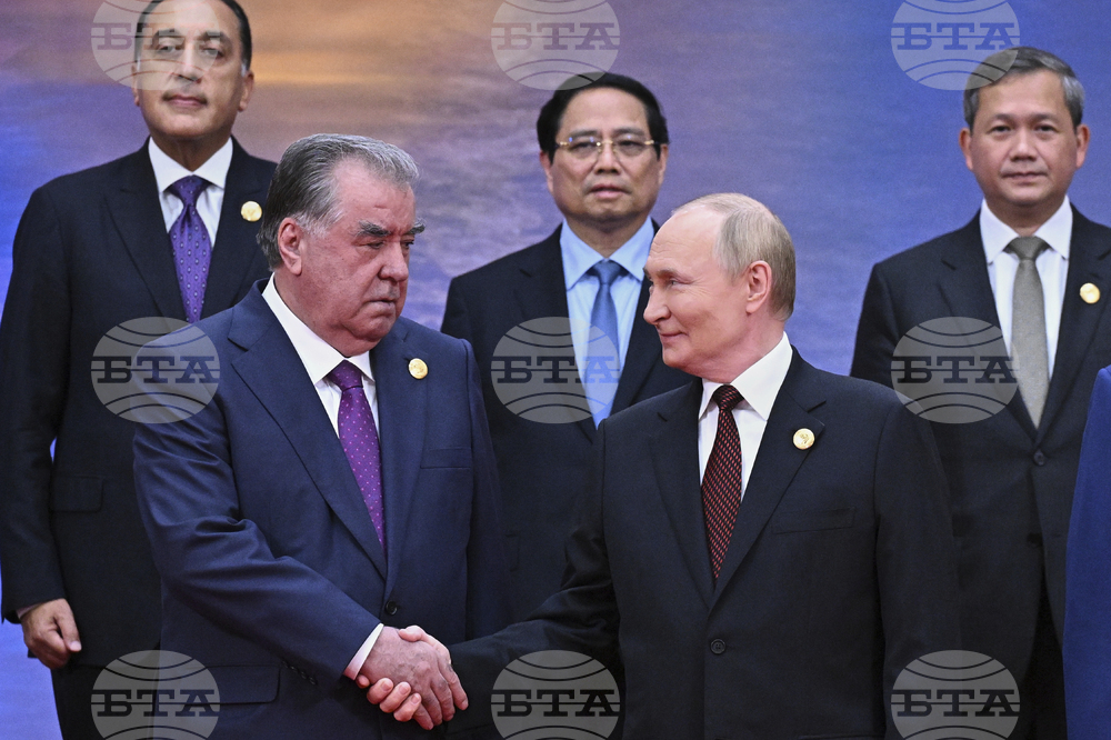 China SCO Summit