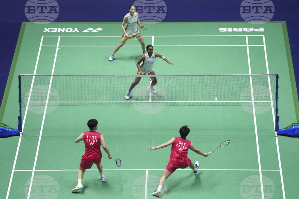 France Badminton World Championships