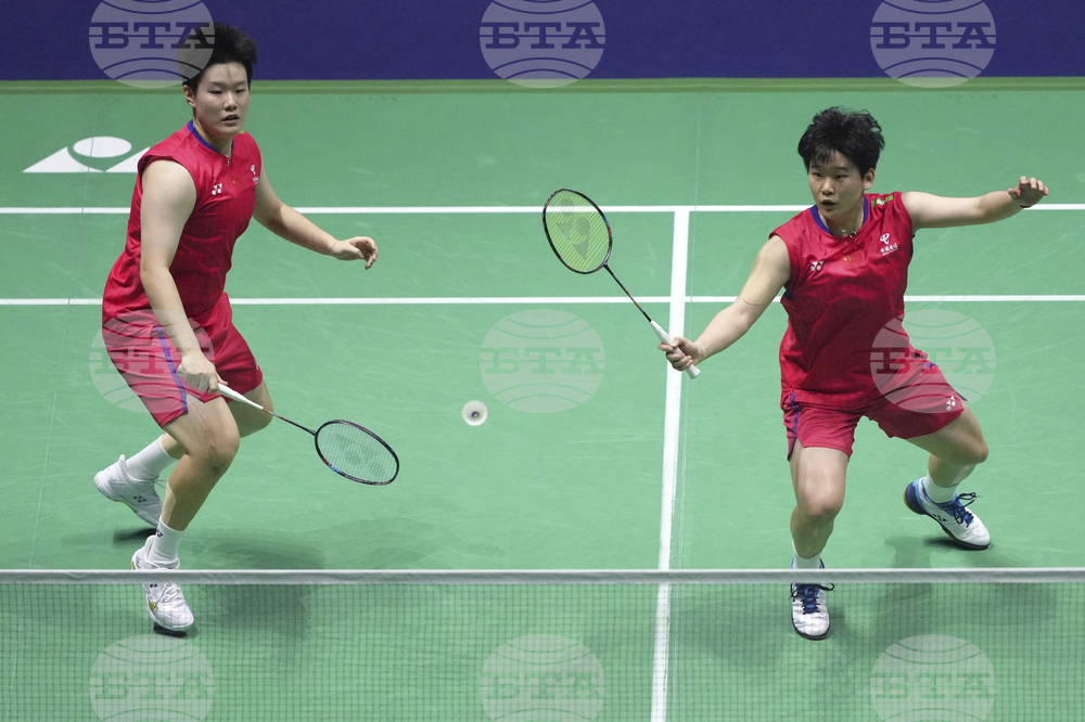 France Badminton World Championships