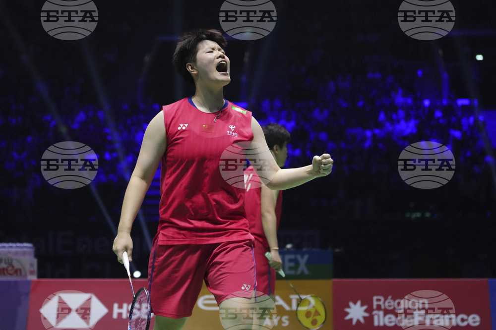 France Badminton World Championships