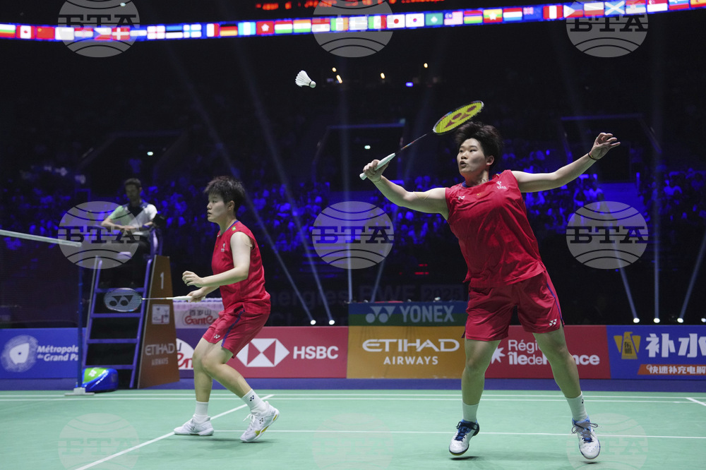 France Badminton World Championships