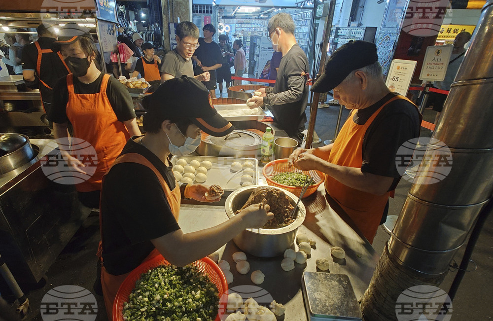 Taiwan Daily Life