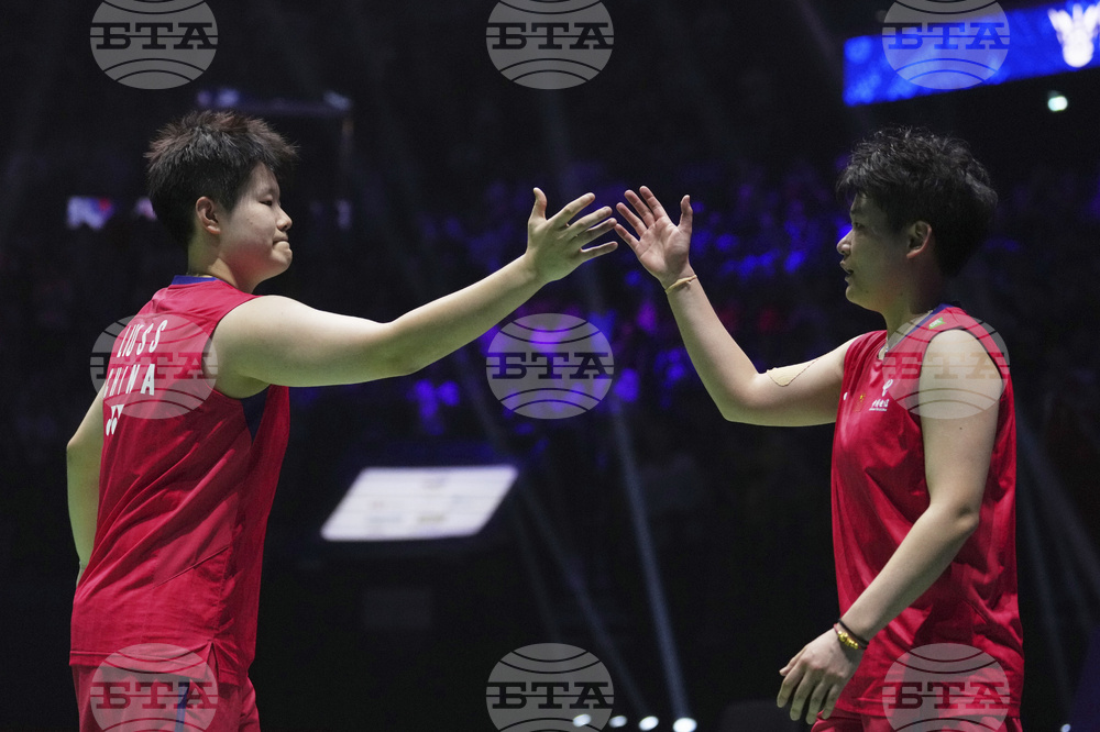 France Badminton World Championships