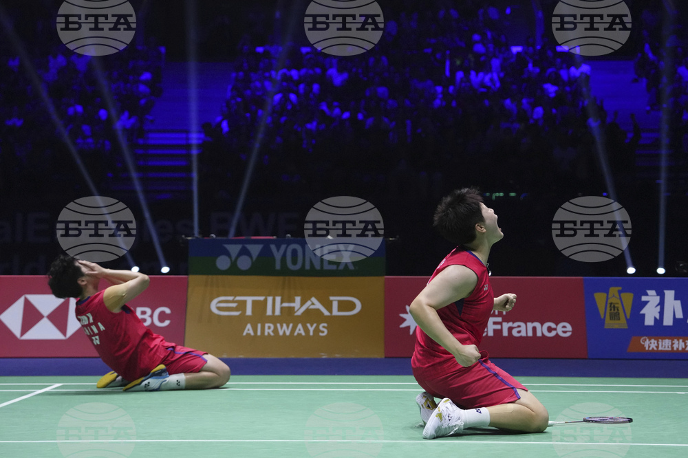 France Badminton World Championships