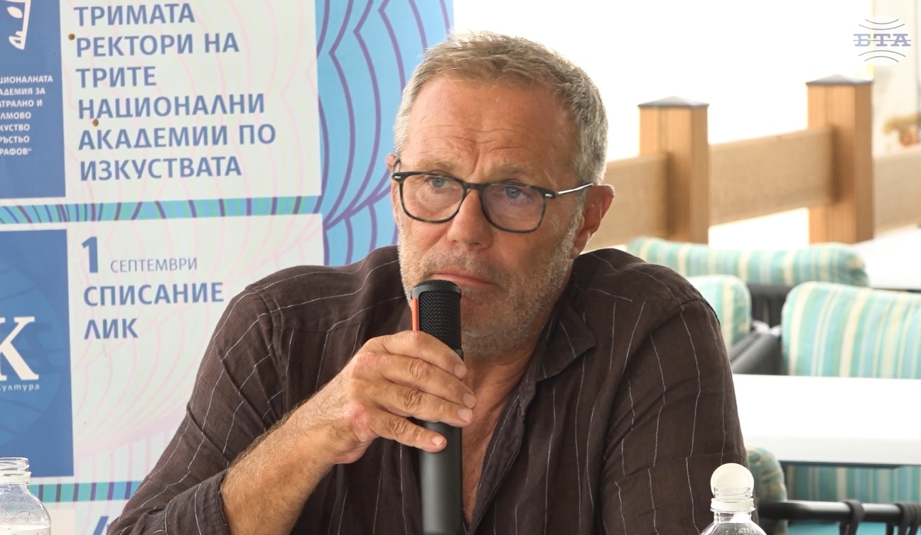 Интересът към Националната художествена академия расте въпреки трудностите и конкуренцията, каза ректорът проф. Георги Янков