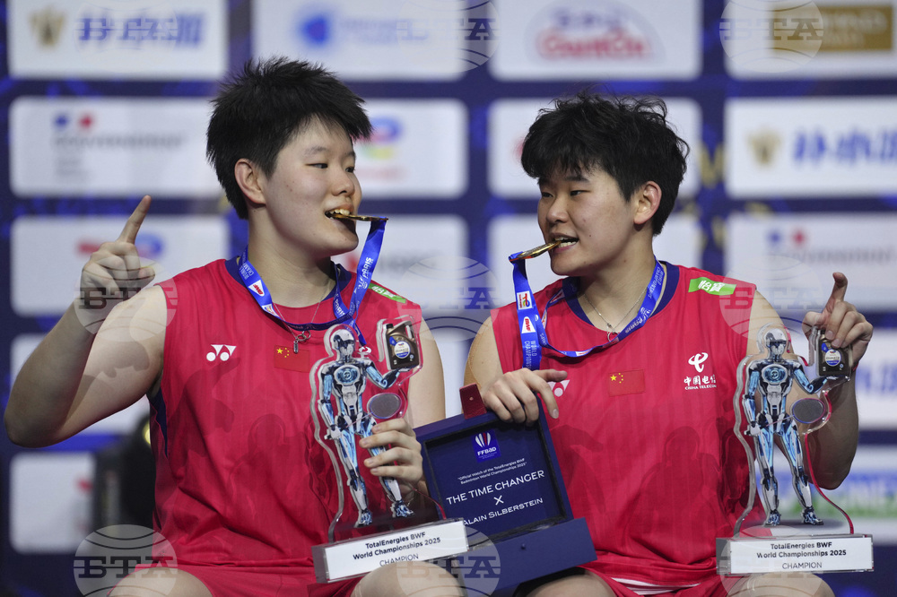 France Badminton World Championships