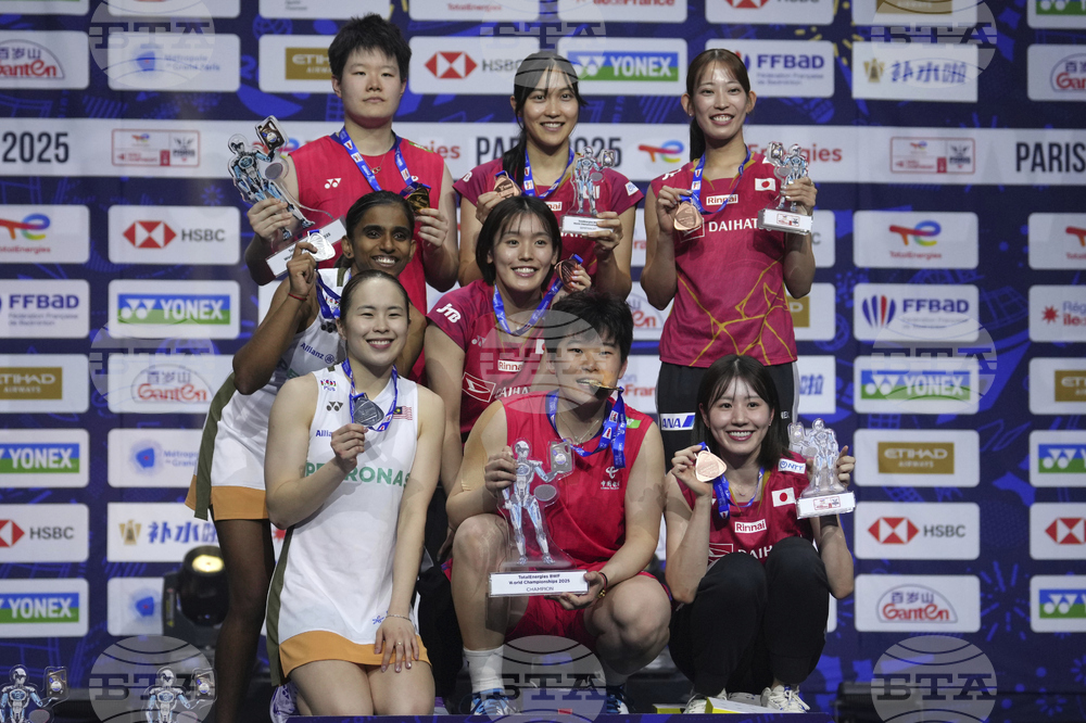 France Badminton World Championships