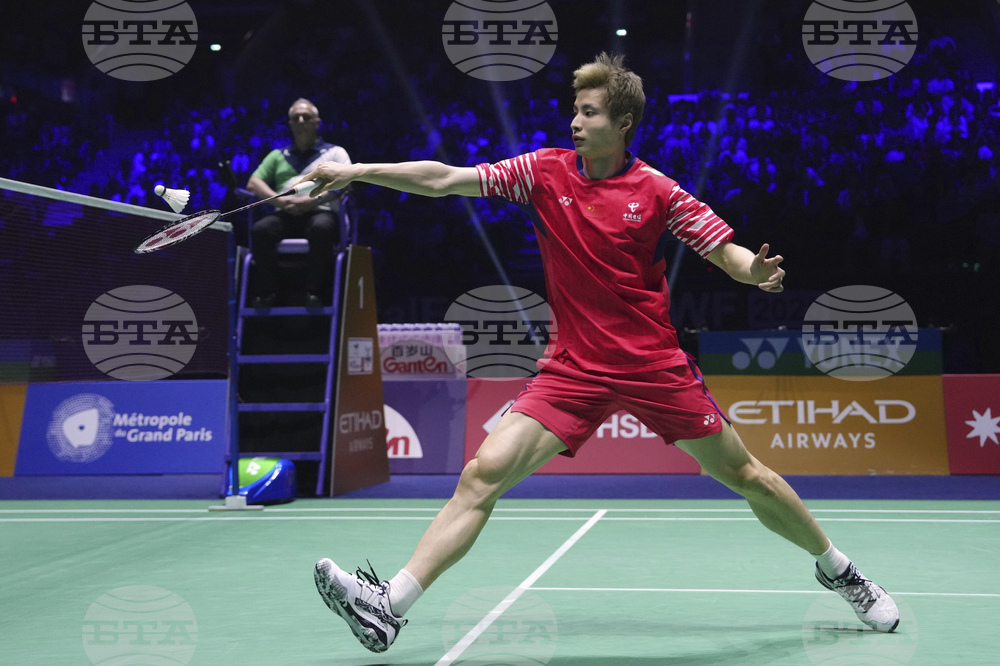 France Badminton World Championships