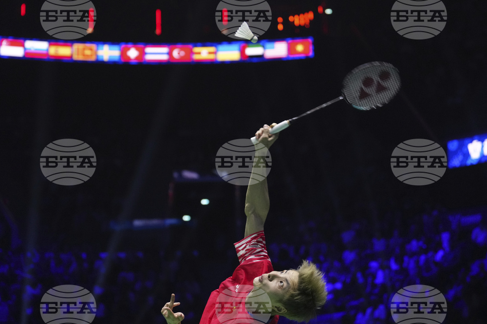 France Badminton World Championships