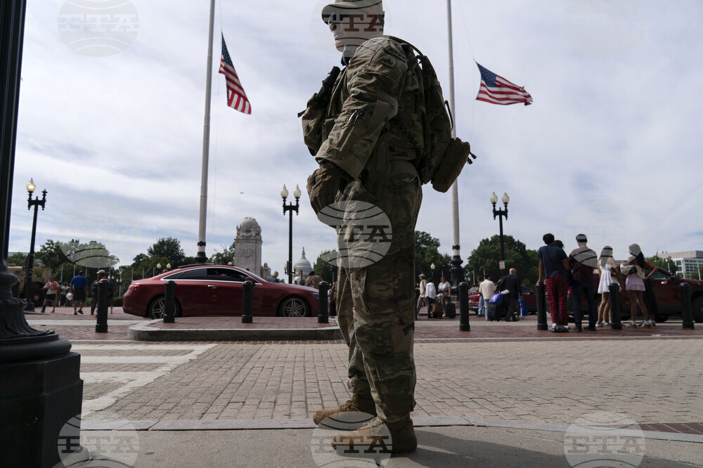 DC Federal Intervention