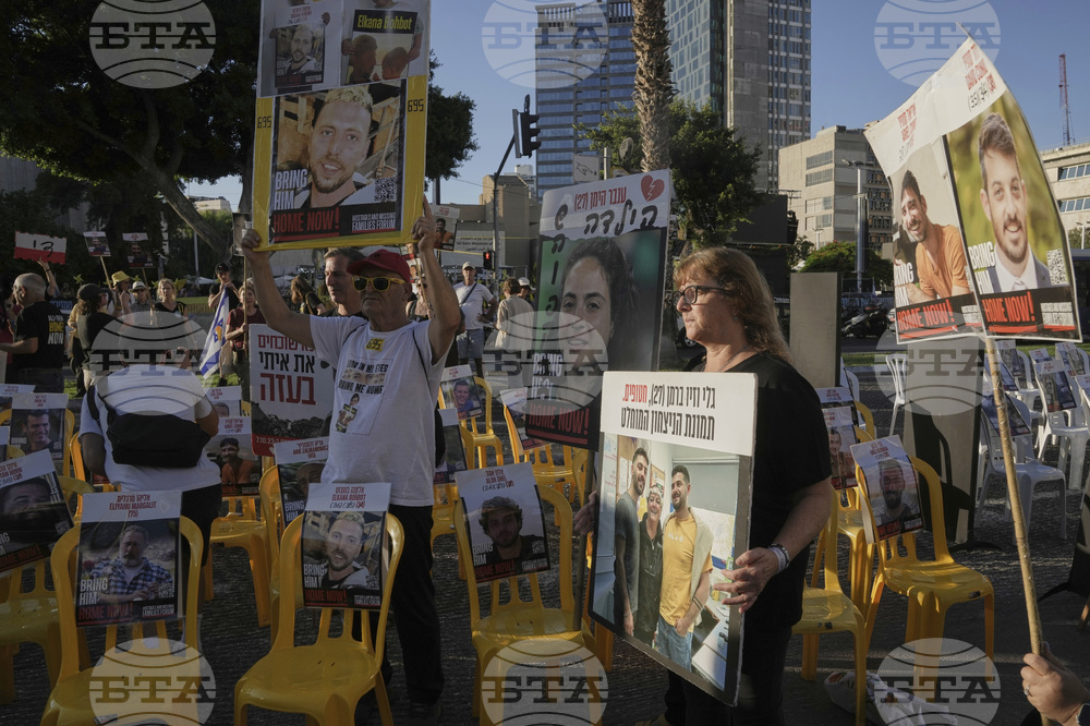 Israel Palestinians