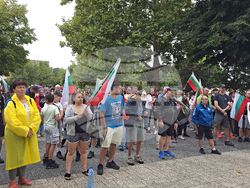 Плевен - безводие - протест