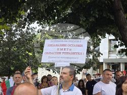 Плевен - безводие - протест
