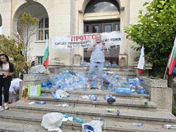 Плевен - безводие - протест