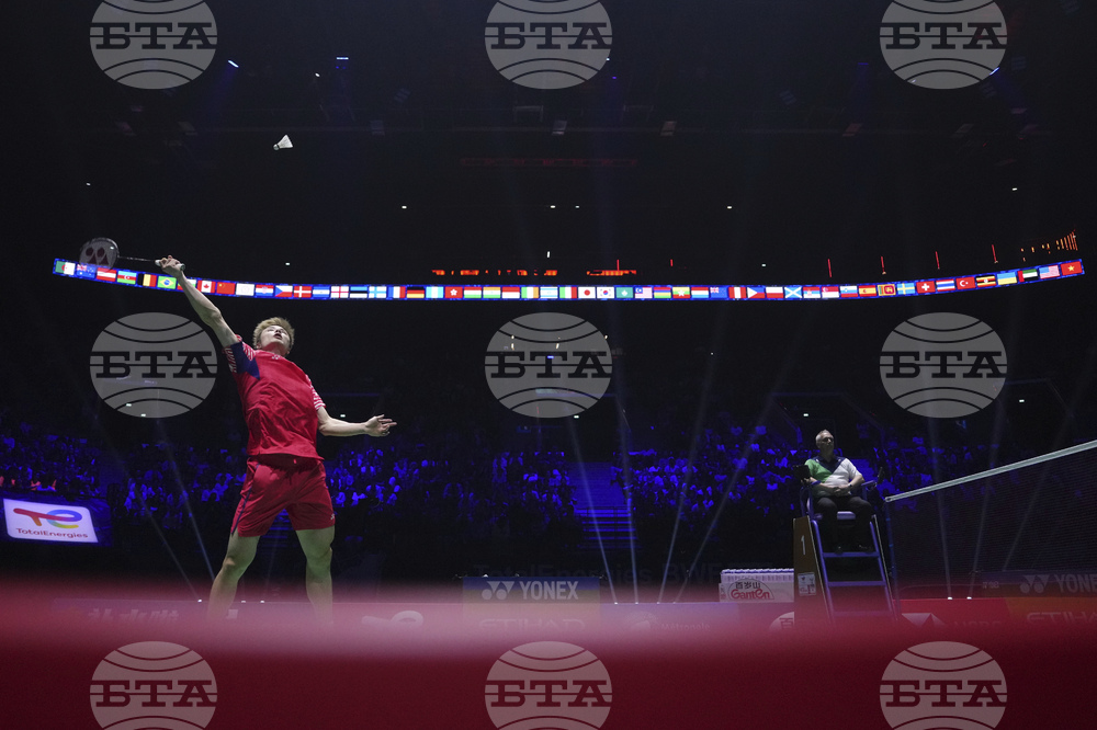 France Badminton World Championships