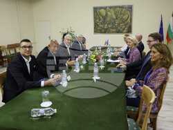 Снимка: Министерски съвет