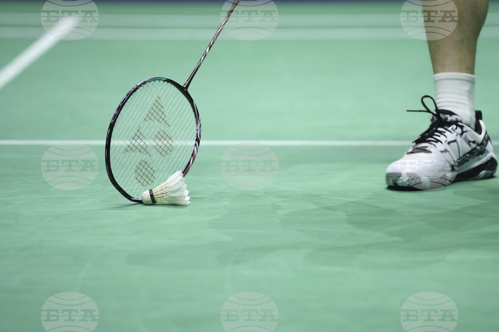 France Badminton World Championships