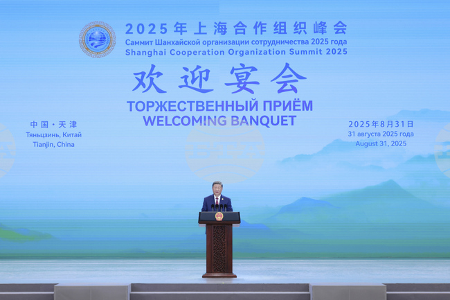 Си Цзинпин разкритикува на срещата на ШОС „манталитета от Студената война и конфронтацията между блокове“