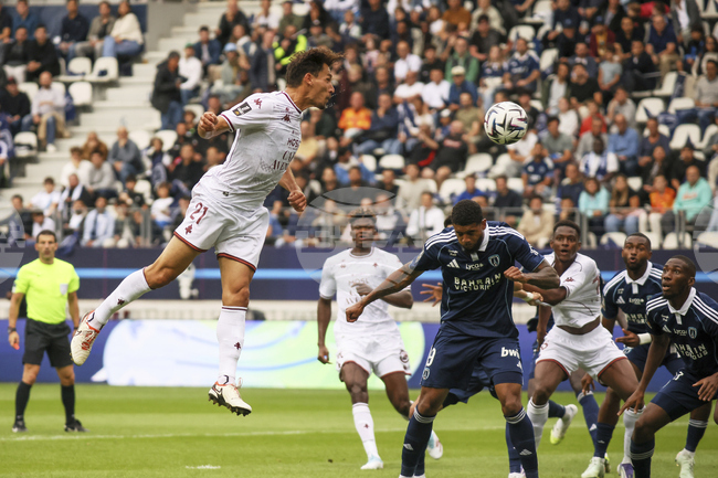 Нант се наложи като гост над Париж ФК