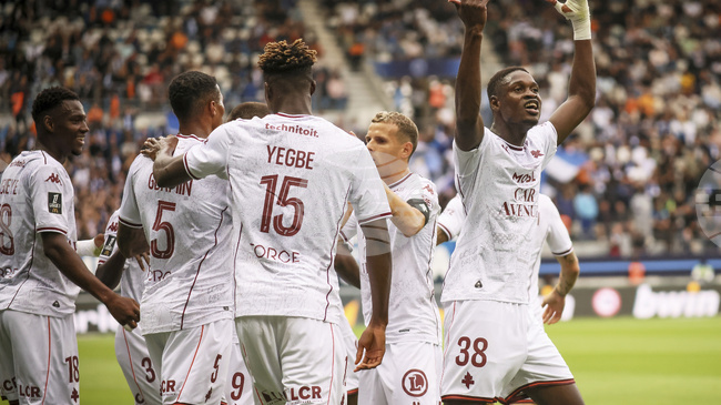 Последният в Лига 1 Мец уволни треньора си Стефан Льо Минян