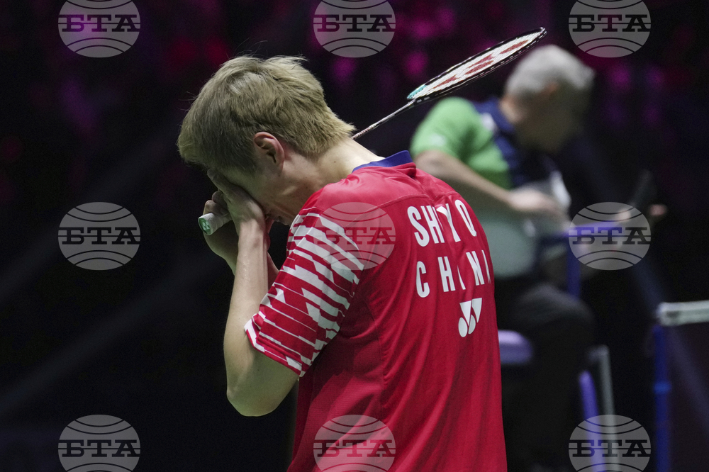 France Badminton World Championships