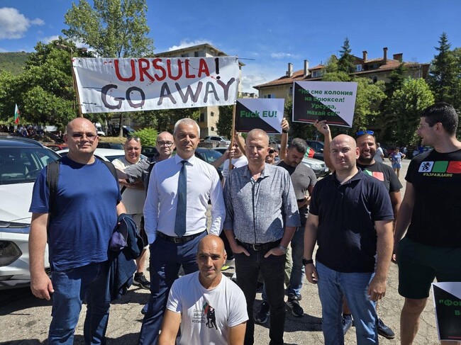 Костадинов към Урсула: България не е военен полигон