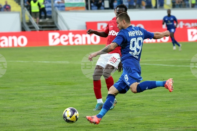 Радослав Кирилов не попадна в групата на Левски за дербито с ЦСКА, Мазир Сула е в състава