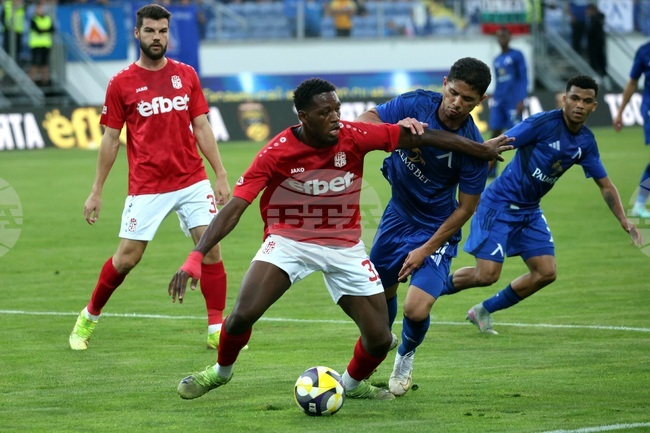 Футбол - Левски - ЦСКА 1948