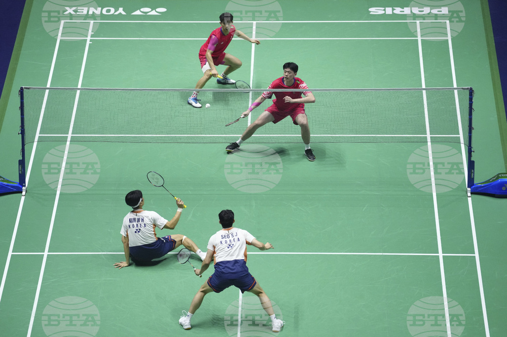 France Badminton World Championships
