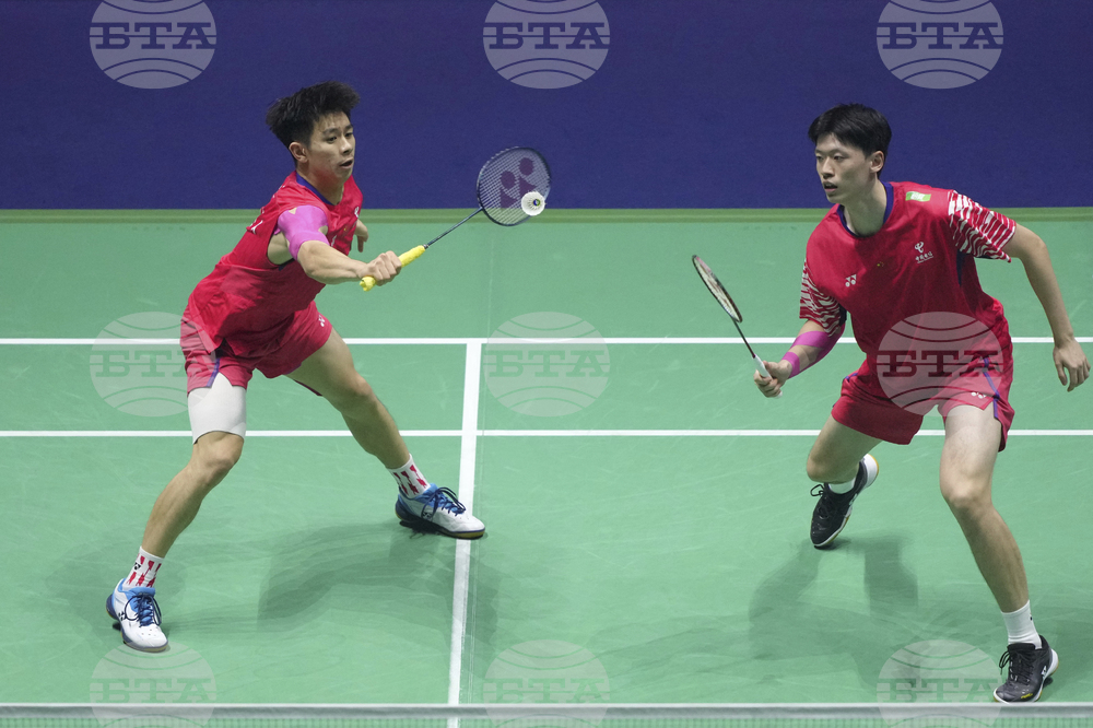 France Badminton World Championships