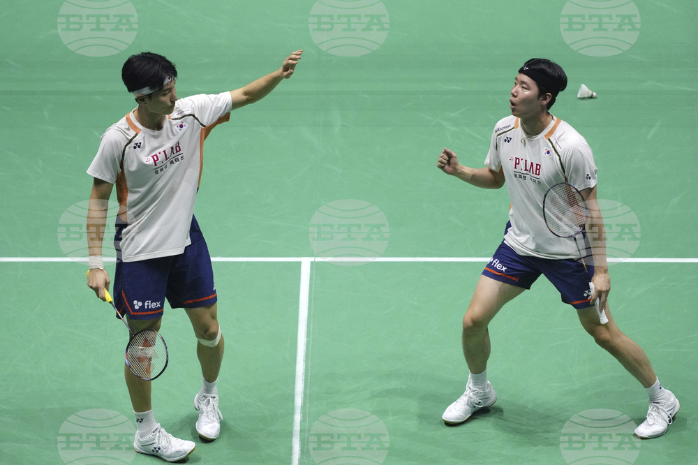 France Badminton World Championships