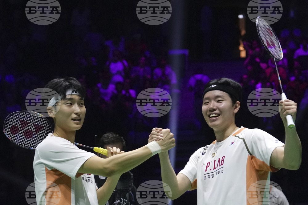 France Badminton World Championships