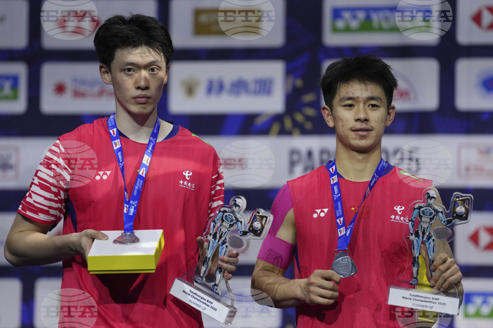 France Badminton World Championships