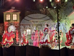 Сандански - „Пирин фолк“ - трета фестивална вечер