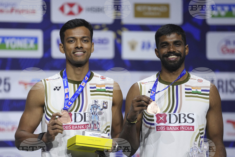 France Badminton World Championships