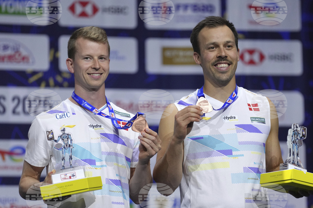 France Badminton World Championships