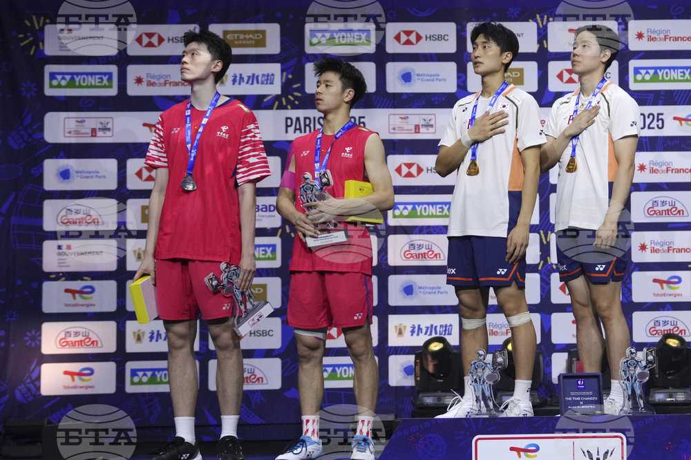 France Badminton World Championships