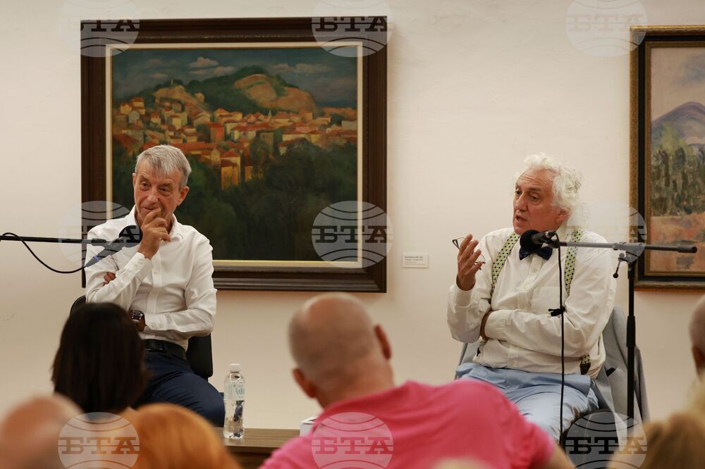 Созопол - Аполония - „Бяло и черно“