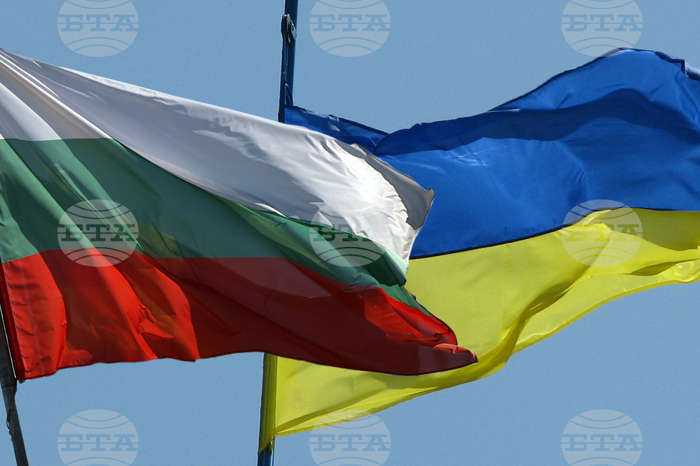 Bulgaria Closes Its Honorary Consulate in Zaporizhzhia