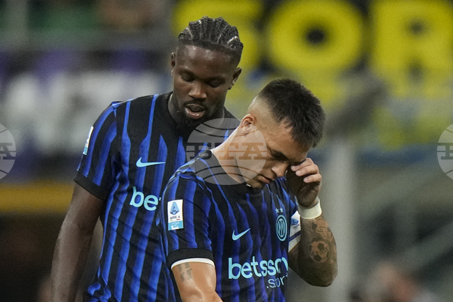 Удинезе победи Интер като гост в Серия А