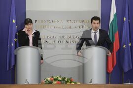 Кирил Петков - Лаура Кьовеши - изявления