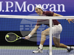 US Open Tennis