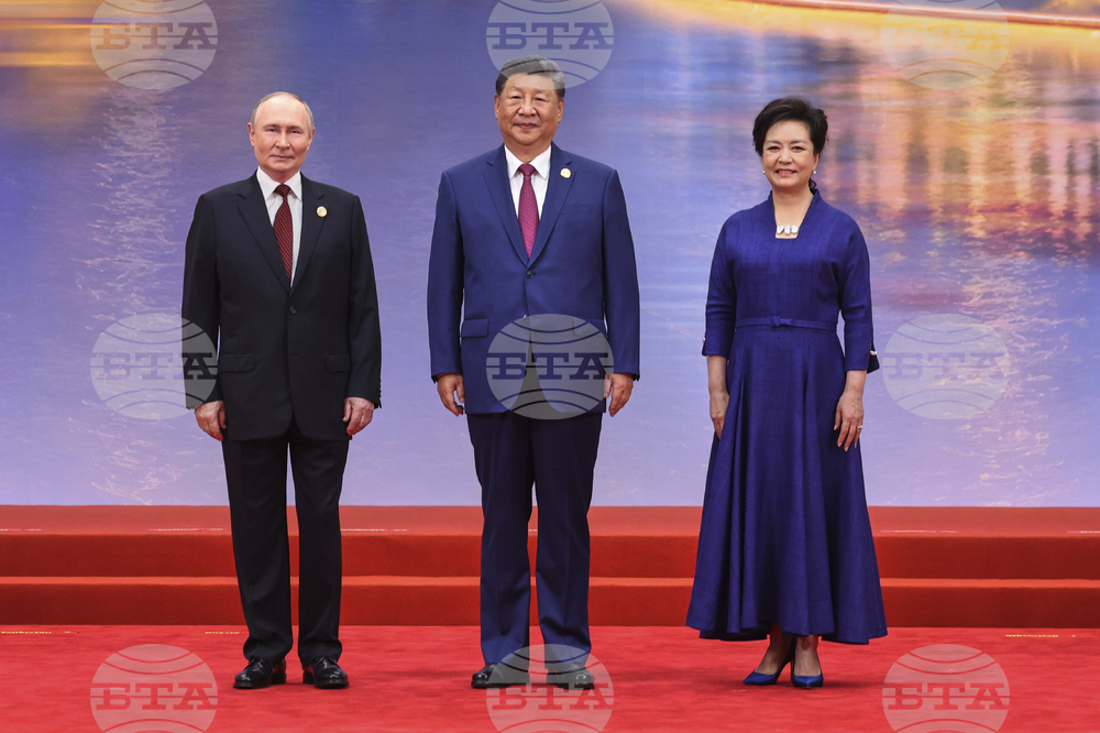 China SCO Summit