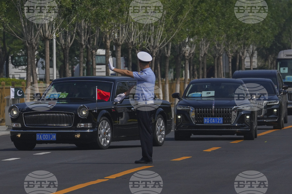 China SCO Summit
