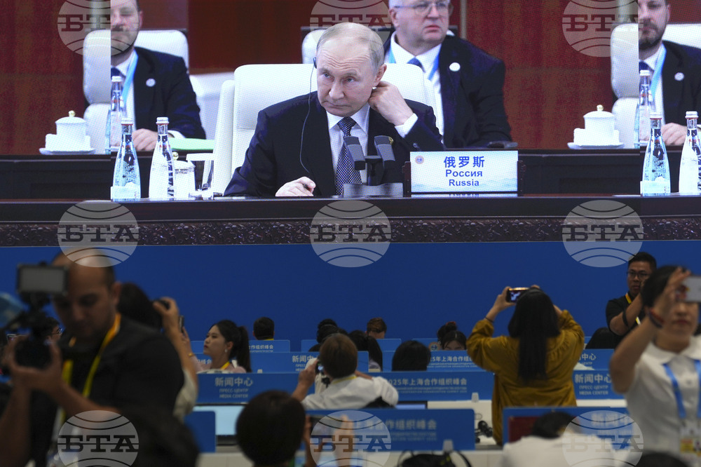 China SCO Summit