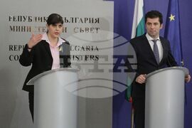 Кирил Петков - Лаура Кьовеши - изявления
