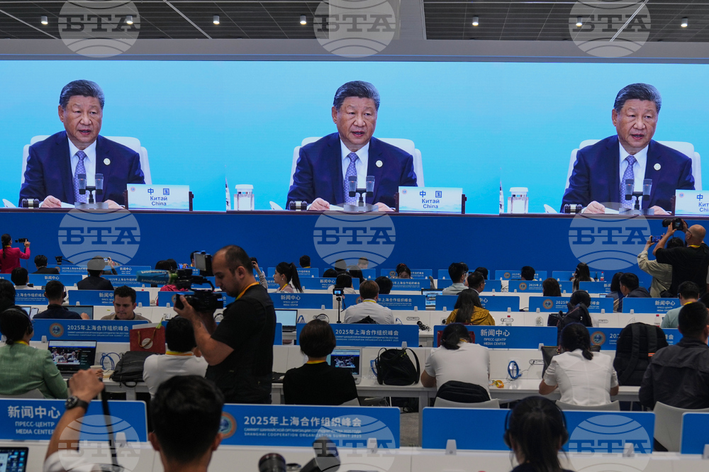 China SCO Summit