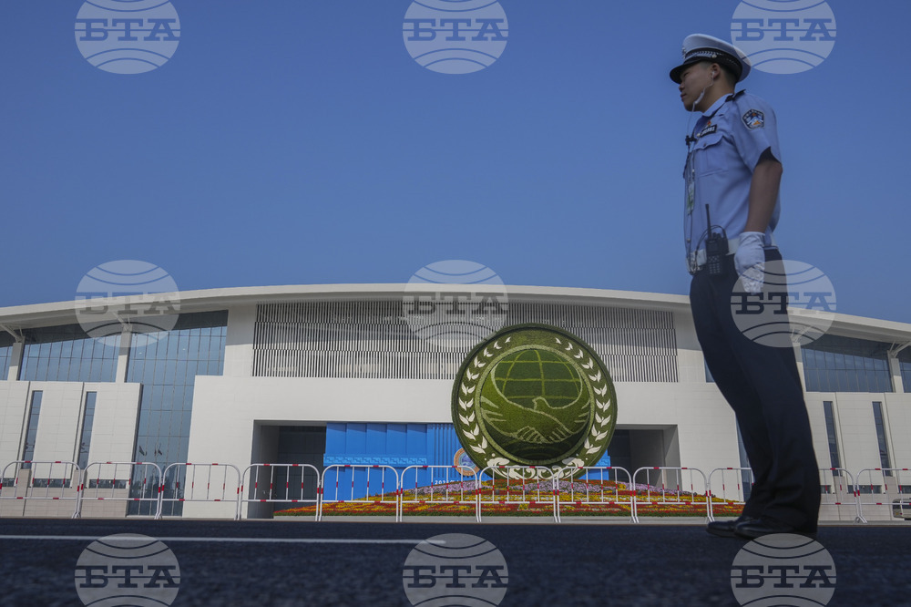 China SCO Summit